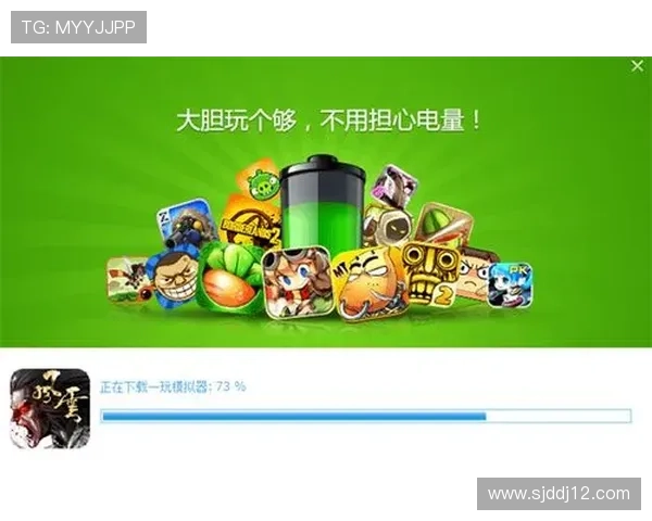 二十一点游戏网址推荐：轻松找到最优平台攻略